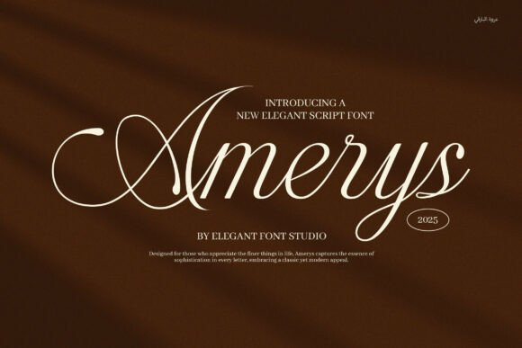 Amerys: A Font That Elevates Editorial Design